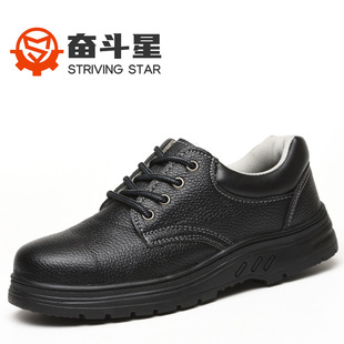 Դ�^�S��䓰��^���w�����r��ڱ�Ь��ȫ���oЬ���ҷ��̴���ĥ͸��