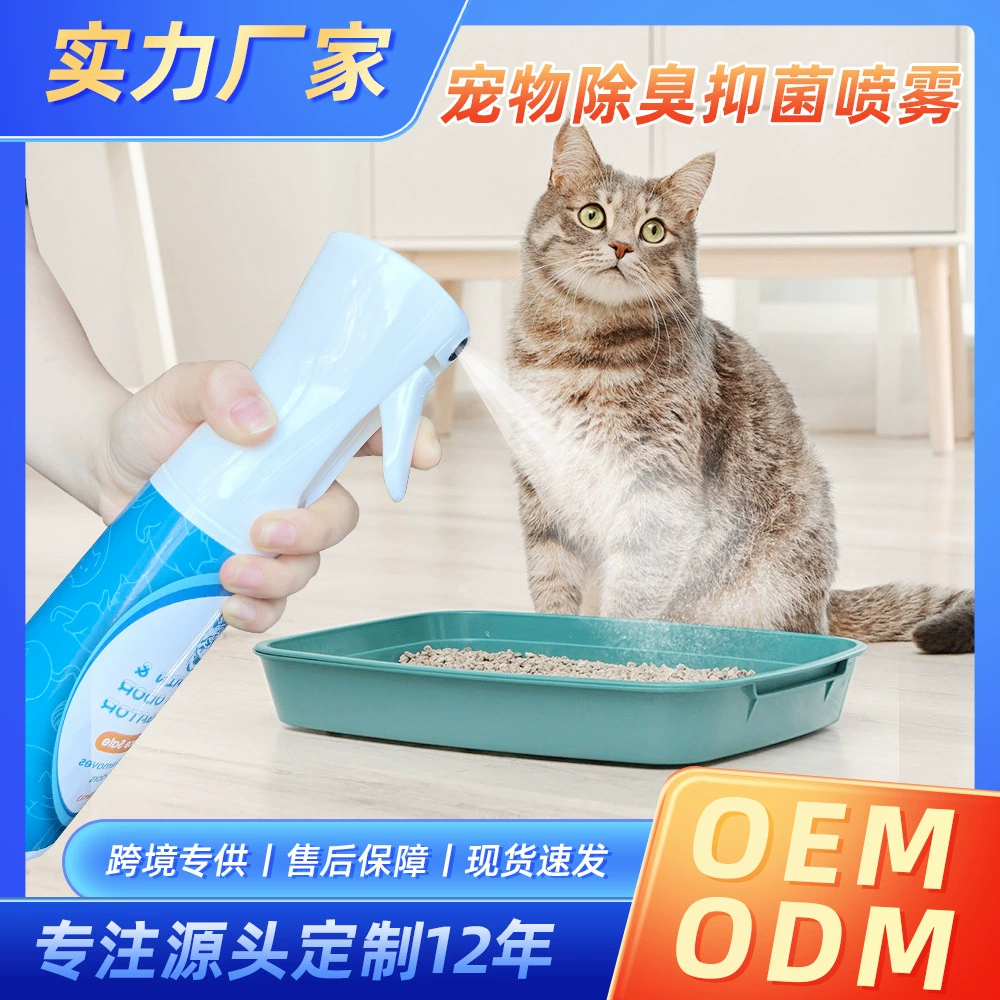 Самый продаваемый на Amazon очиститель пятен от мочи животных, дезодорант для кошачьего туалета, антибактериальный спрей, средства для уборки и дезодорации, специально разработанные для кошек.