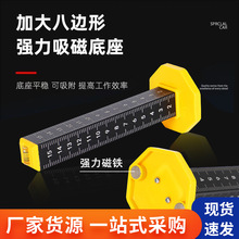�ȸ߳ߏ����p������{ƽ����ľ�������ƽ���Ø˳��N�u䁵شu����