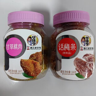 �Aζ��ƿ�b���T ������ �}������ �Բ���Ԓ÷ ���Ǘ�÷ �ʲ�����