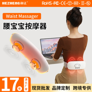 ��Ħ����EMS�t���}�_�������������ӟ����x�p�ʃx���α�֬�x