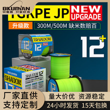 500��12��PE����혻������R�~����ើ�·���hͶ���ÝO��ើ�����