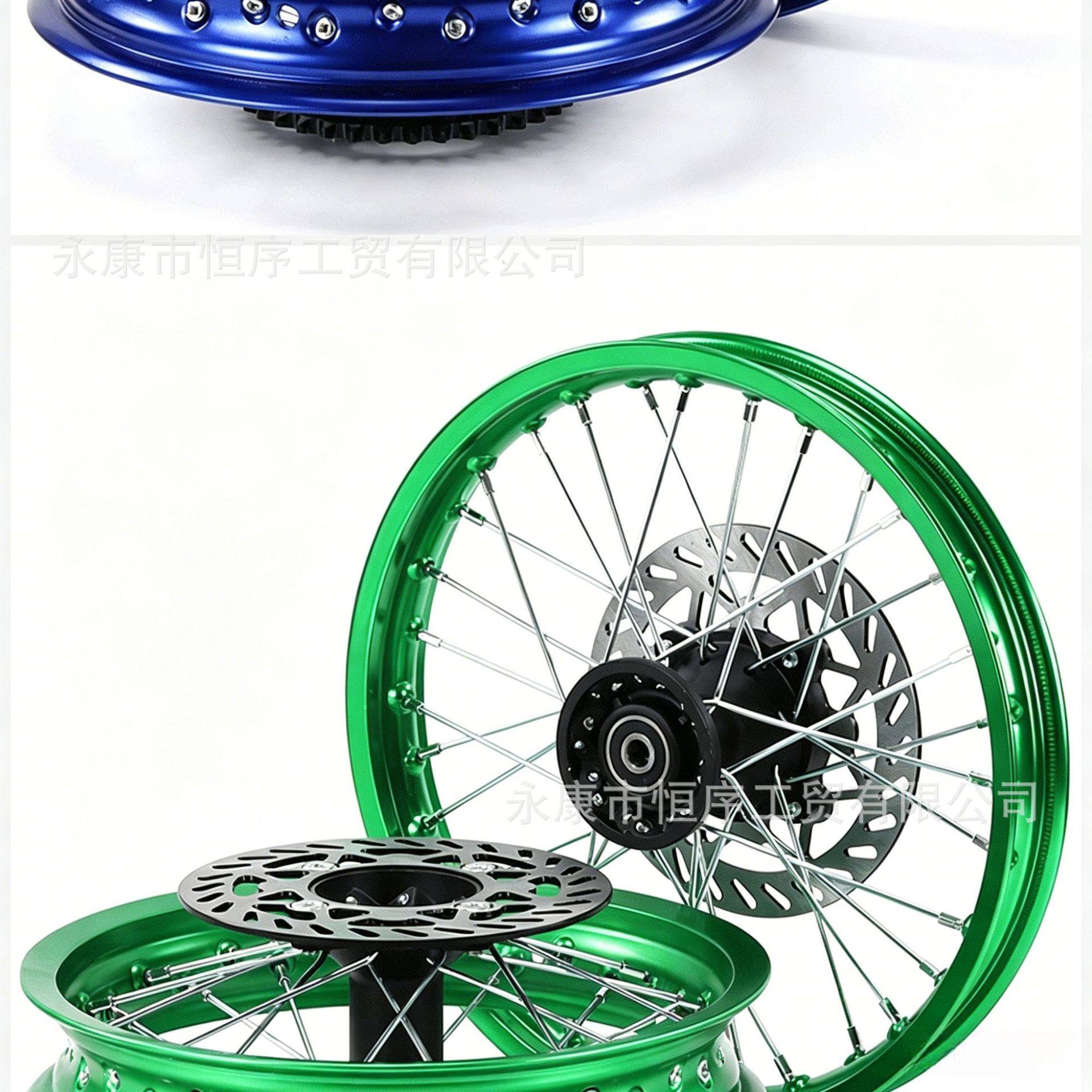 Off-Road Motorcycle Wheels, Aluminum Alloy Tires, Front and Rear Hubs, 1.4x14inch Aluminum Rims, Sprocket 1.9x12inch