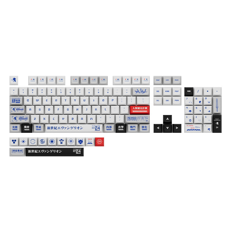 Teclas de perfil XDA de material PBT, totalmente sublimadas, estilo máquina rojo y blanco, juego completo de teclas universales para teclado mecánico.