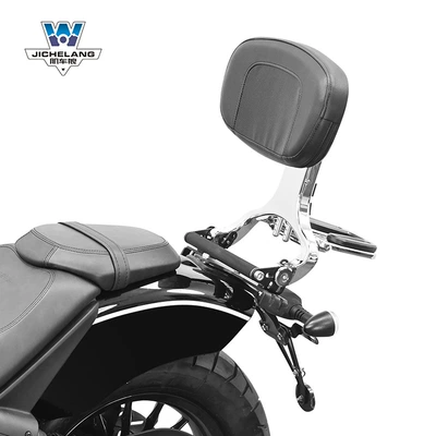 Suitable for Benda Jinjila: Motorcycle tail - jinjila-350-multifunctional-backrest-silver-telescopic-front-and-rear-height-adjustable