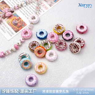 ��������Ȧ���א��Ĵ�ӡ�AȦ�֙C朗l�����쁆����diy�Ʒ���
