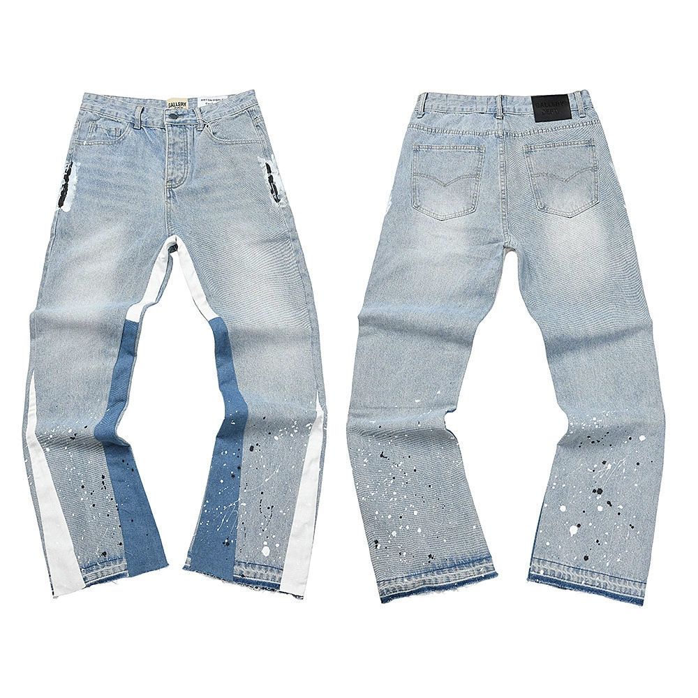 Голова мегапон? Поясняю: Megaphone, jeans for leisure, trousers, graffiti, oversize