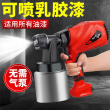 늄Ӈ��ᘌ���ᘌ���z��T�χ���C���Ç��ᇊ��늄Ӈ�������