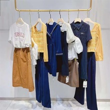 MISSLI2022Ůp?ݚW?BȹrmrƷۿ؛Դ