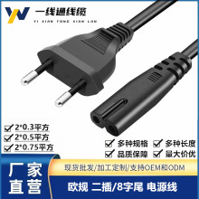 1.5�ךWҎ�Դ��8��β�W�˚Wʽ���A����װ���β̨����ӡ�C�Դ��