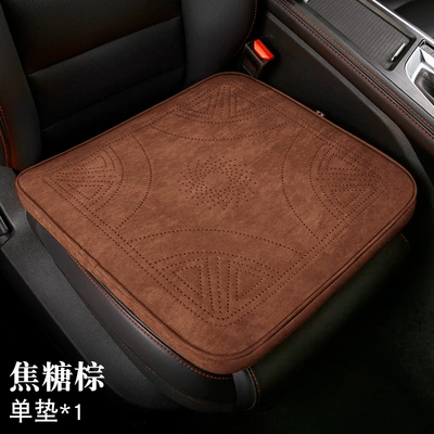 Headrest – New Cross-Border Hot-Selling Suede Car - caramel-brown-memory-foam-single-mattress