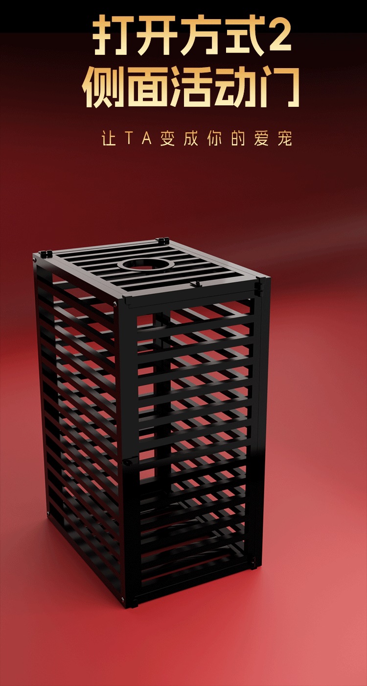 Large Iron Bondage Cage Adult Roleplay Furniture in Black — detail image 16