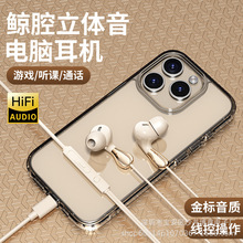 ��Ʒ�| ��λ���u�Α�늸��о��羳���C�m����A��VIVO��׿�֙C