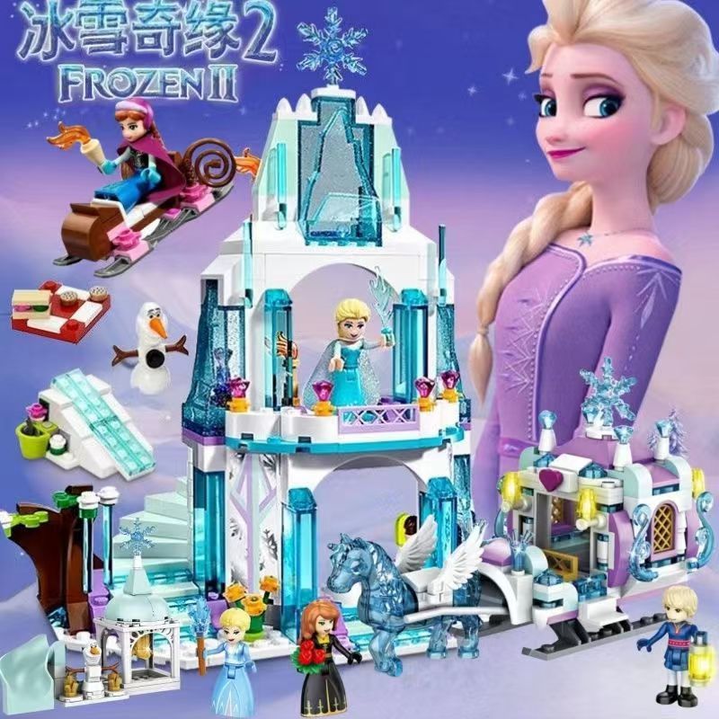 [조명 + 수납통] 얼음과 눈의 성 + 엘크 썰매