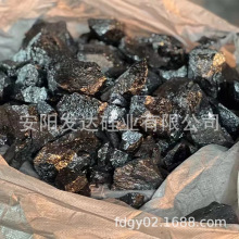 现货金属硅441#553单晶硅片硅泥工业硅块多晶方锭型号齐全