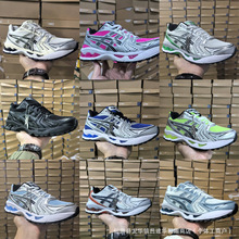 �羳�߰汾��SƷ�| Gel-Kayano 14�W������ĥ͸��͎���Ů�ܲ�Ь