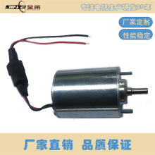 �S��ֱ�N�ͱ�늙C24V΢��ֱ��늙C51S3425̼ˢ���~���R�_