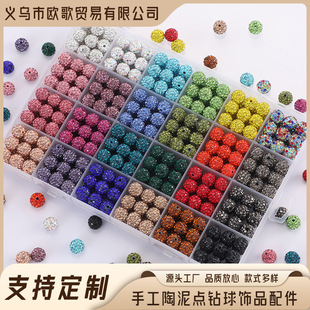 �¿���N�����c����ɫ����������ֹ�ɢ�鴮�����Ʒ������l