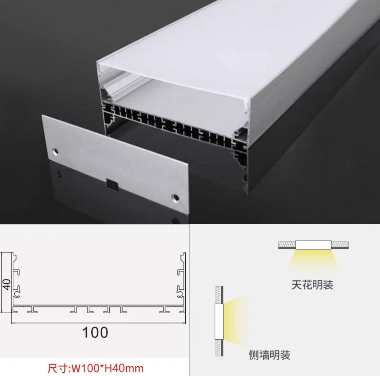 incrustado lámpara de barra sin costura empalme de aluminio ranura lámpara de barra led oficina sala de conferencias techo escondido luz de techo