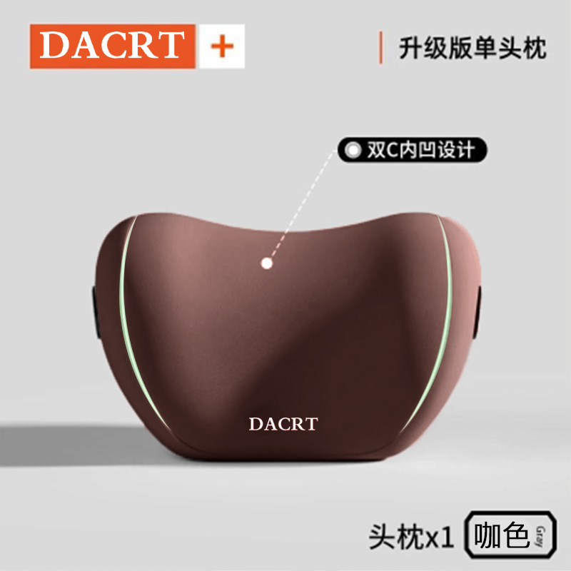 自動車ヘッドレスト腰掛けセット女子カラーウエストクッション背もたれ運転神器シート車載腰掛け首枕|undefined