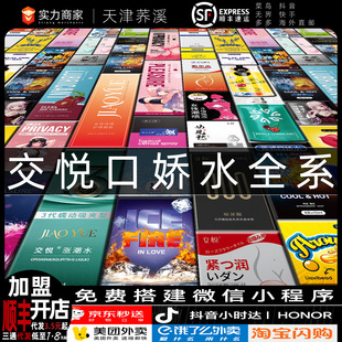 �������F��Ʒ�������־��x�q��ˮŮ�Կ�������߳�Һ�ڋ�ˮ������