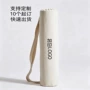 运动便携瑜伽包套袋收纳袋