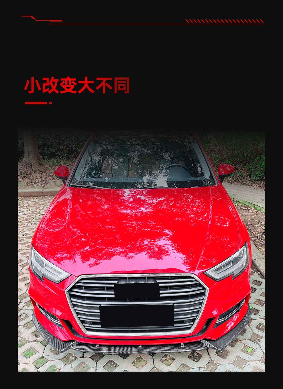 Suitable for 2017-2020 Audi A3 S3 8V Sline Front Spoiler Front Lip Surround Spoiler Cross-Border Modification Parts