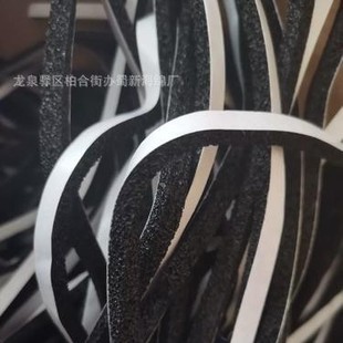 Pu Sponge Strip/Pu Sealing Sponge Strip/Pu Shock-Absorbing Sponge Strip/Pu Buffer Sponge Strip/Pu Fireproof Sponge Strip