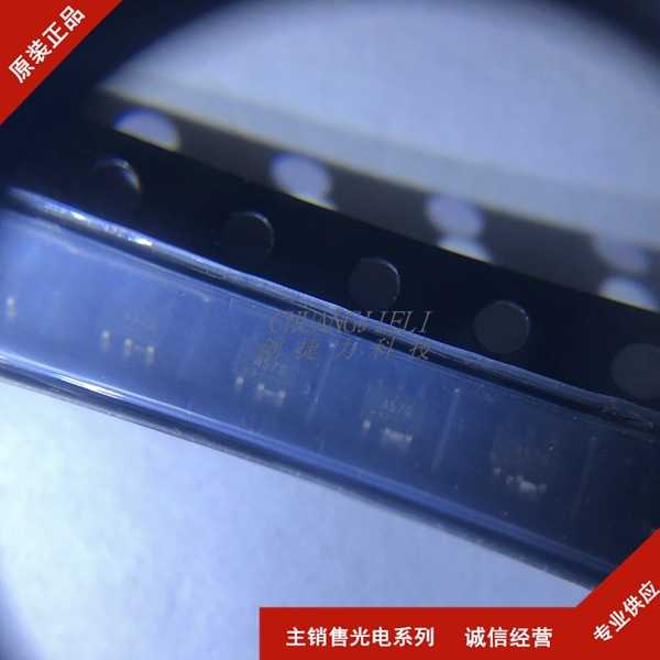 FSA4157P6X 封装SOT-363 模拟开关/多路复用器 全新现货 先询后拍