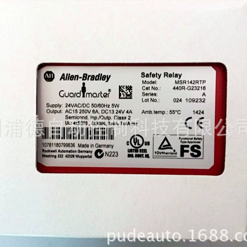 440R-G23214 Реле безопасности Guardmaster