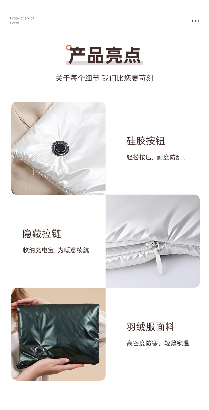 暖手袋,暖手袋石墨烯,暖手袋 充电,暖手袋无水,暖手袋毛绒,暖手袋定制,暖水袋注水,暖手袋防爆,暖手袋 卡通,暖手袋充电式防爆可爱,暖手袋充电防爆,暖手袋迷你,暖手袋毛绒充电,undefined