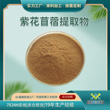 �ϻ���ޣ��ȡ��ˮ����ޣ�۹��L�ݷی������S���ƬF؛��ޣ��ȡ��