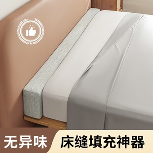 ���p��������냺���c��ƴ�ӿp϶�����ﴲ߅�������|�ӌ��l�a��