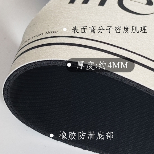 Diatom mud faucet absorbent pad wash basin kitchen sink drain pad anti-splash water stain-resistant bathroom sink pad