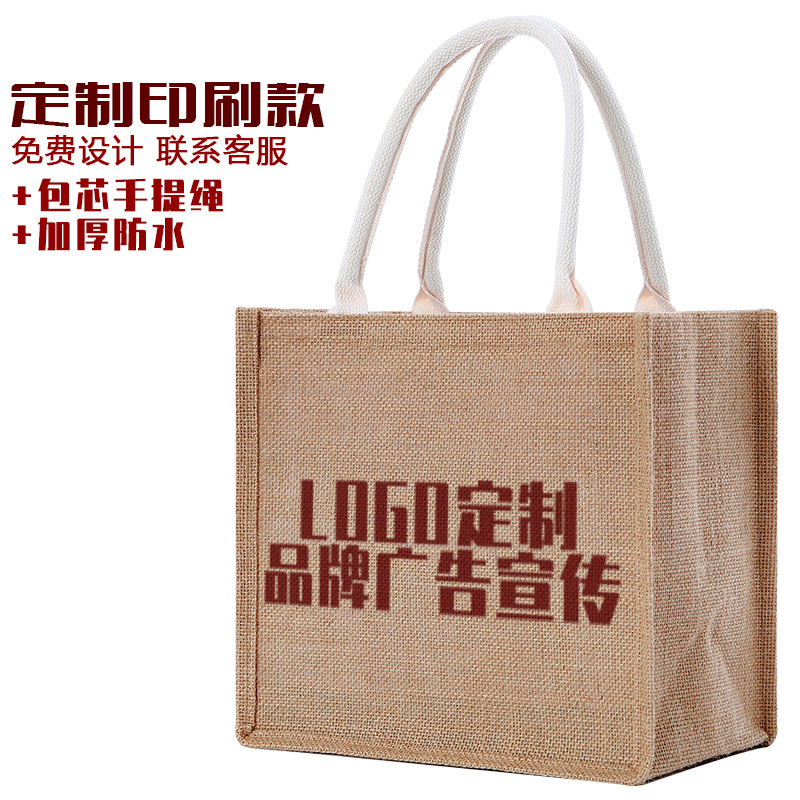 Disparo especial personalizado (diseño y composición tipográfica); lino