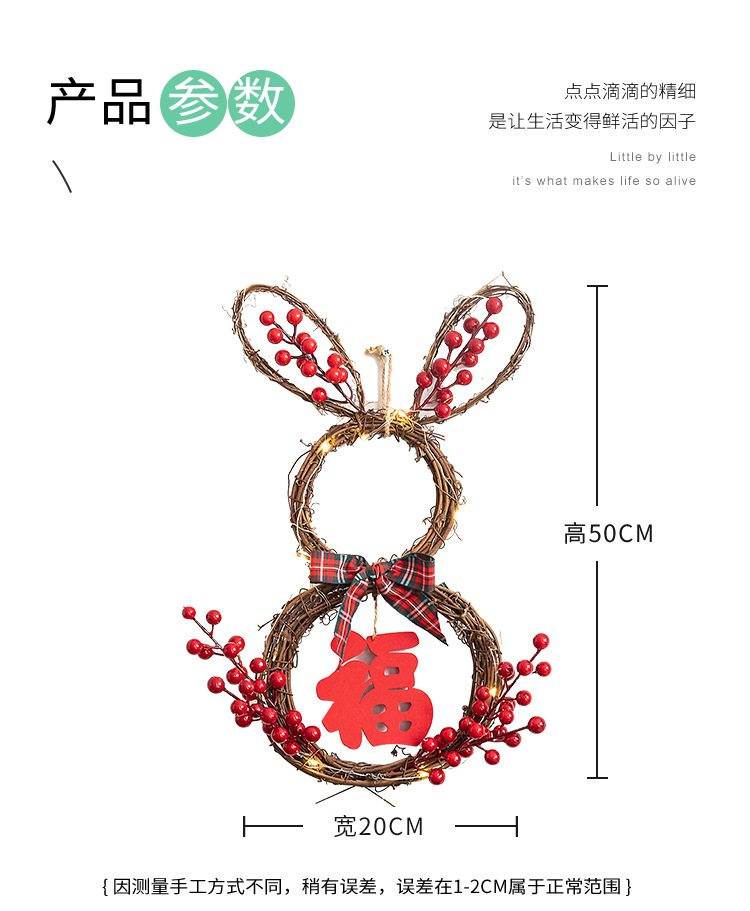 详情_04.jpg