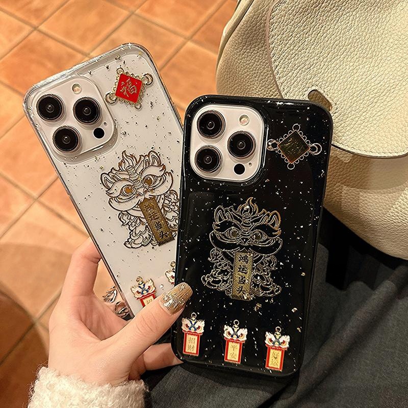 Gold Foil Lion Dance Good Luck Suitable for Iphone16Pro Apple 17Promax Mobile Phone Case 14/15 Fortune 13