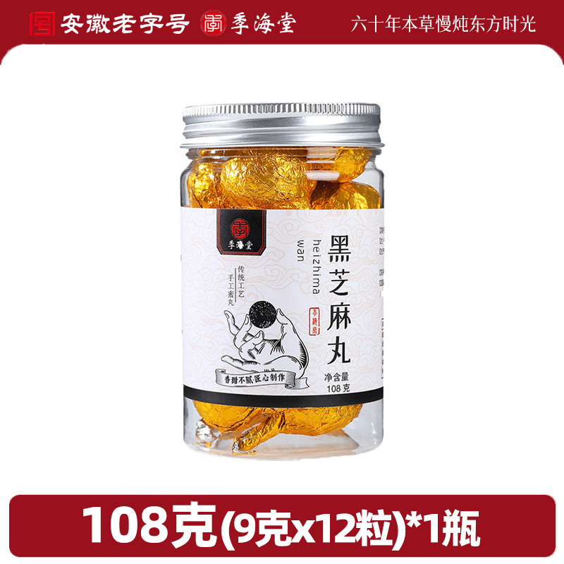 108g (9g x 12정) * 1병