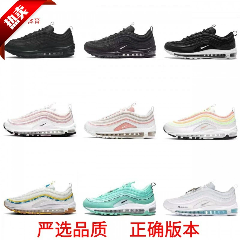 Putian Factory AirMAX97 ретро с полным пальмовым воздухом подушка для мужчин и женщин с одной и той же повседневной спортивной кроссовки для внешней торговли
