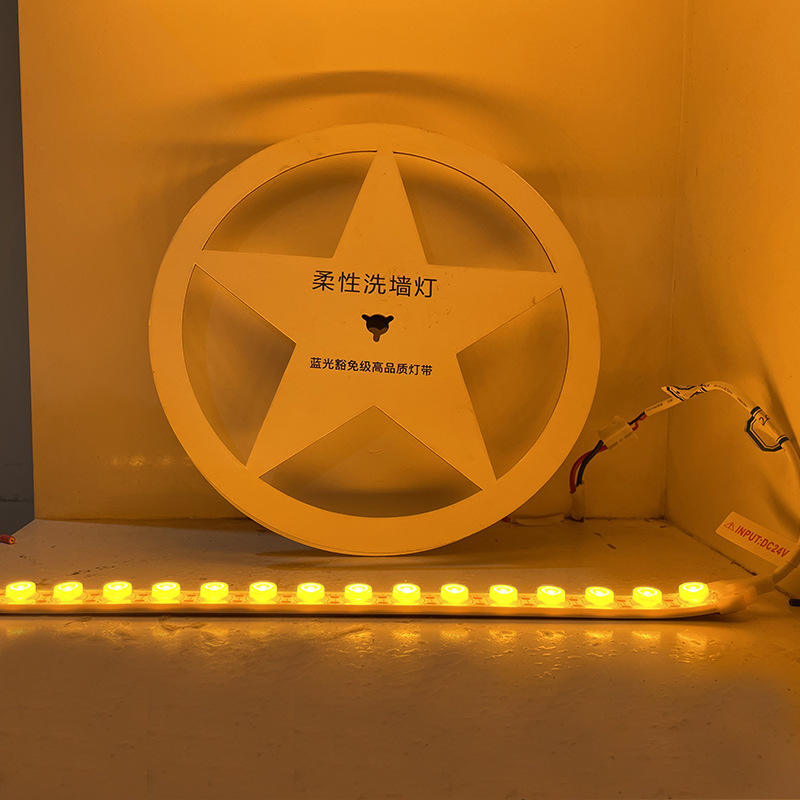 led柔性洗墙灯防水户外广告桥梁楼面建筑亮化24V线条灯透镜高亮|undefined