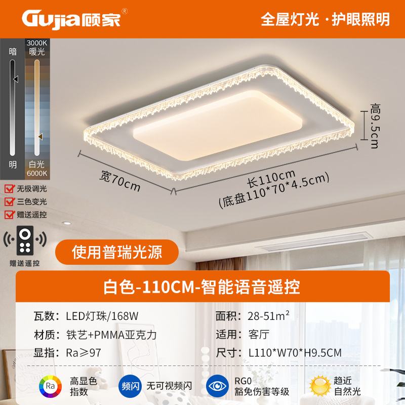 Luz de techo brillante para la sala de estar, lujo ligero, lujo italiano, lámpara de dormitorio principal, comedor de alto nivel, lámpara de estudio 357L