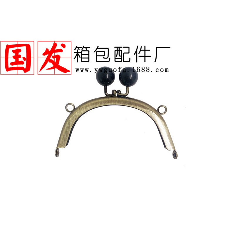 [Nuevo producto] agujero de tornillo 12.5CM curvo plano liso sin agujero 20MM caramelo oro boca mayorista con tornillo