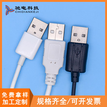 USB��늾����L�������Dtype-c �_�ĸ�^�Դ�B�Ӿ�usb���İ��Ʒ
