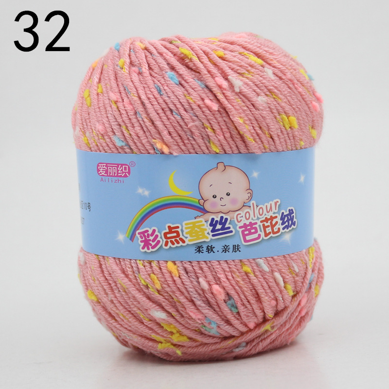 Puntos de color gorro terciopelo leche algodón lana bola hilo bebé niños suéter ganchillo gancho zapatos DIY material tejido a mano paquete