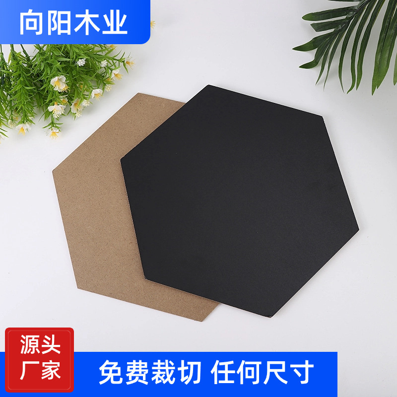 1.8mm-18mm Medium and High Density Plate Processing Veneer Paint-free Plate Photo Frame Backboard Wooden Board Material