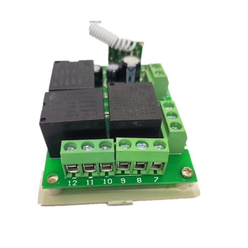 12/24伏3路学习型遥控开关 高灵敏度3路输出三种工作方式可选