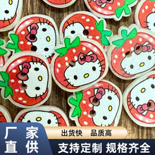 �t��ݮˮ���ɐۼ~���ֹ�diy������~��ͯ�p�x�b���