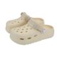 Qidan Shoe Factory Women's Summer Eva Home Soft Sole Outdoor Non-Slip Beach Couple Closed-Toe Slippers for Women