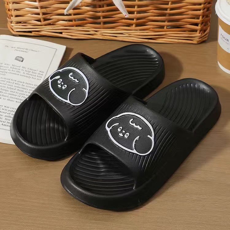 8825EVA 단어 검정