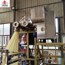 �¿��ػ�ȫ�ԄӴ����׾��C 165��ʽ�׾��O��r�a600��I���x��